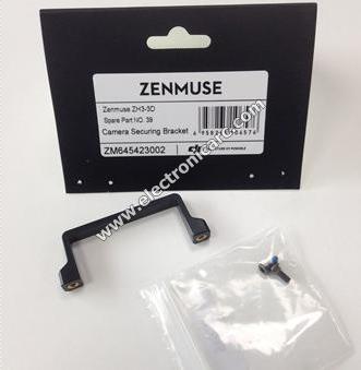 Camera Securing Bracket H3-3D & H3-2D (Part 39)